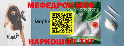 трава Гай