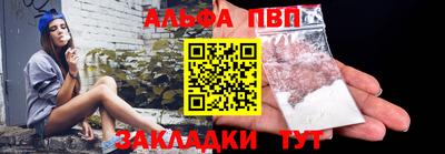 трава Гай