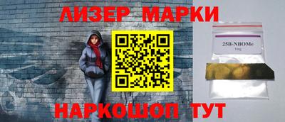 трава Гай