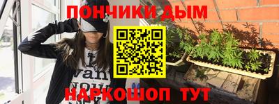 трава Гай