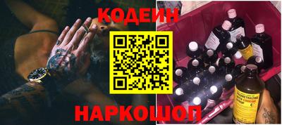 молекула духа Гагарин