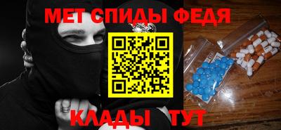 стаф Гатчина