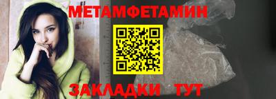 стаф Гатчина