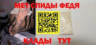 трава Гай