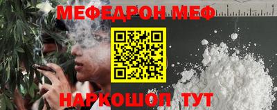 трава Гай