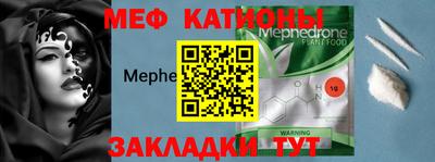 трава Гай